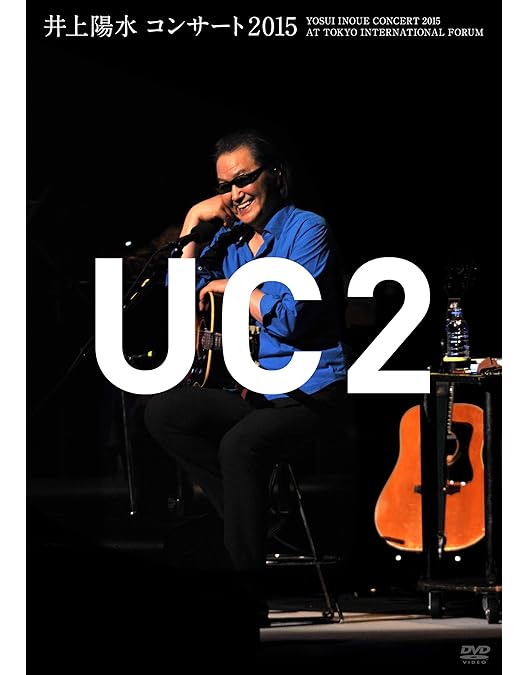 Amazon.co.jp: The Premium Night-昭和女子大学 人見記念講堂ライブ