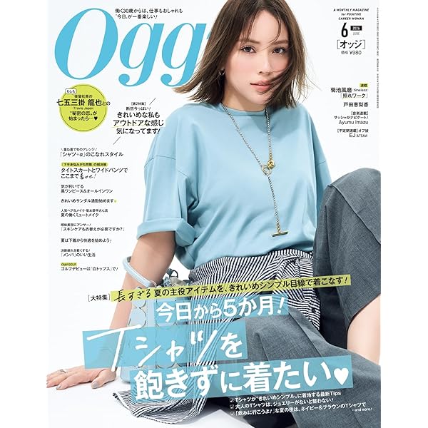 私たちが恋する理由 Blu-ray BOX〈3枚組〉 私たちが恋する理由 Blu-ray BOX | HMV&BOOKS online - TCBD-1746