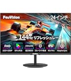 Amazon.co.jp: BenQ ゲーミングモニター ディスプレイ ZOWIE XL2411 24