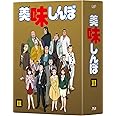 美味しんぼ Blu-ray BOX3