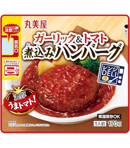 ⑤ノザキ　コンビーフ　【４８個】 ノザキ（Nozaki's） コンビーフ 缶詰 ニューコンミート 80g ×48缶 送料