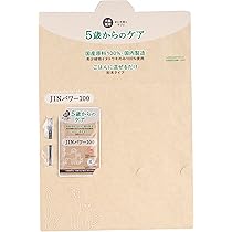 Amazon.co.jp: HanaUly 犬猫兼用腎ケアサプリ JINパワー100 イヌトウキ Amazon.co.jp: HanaUly 犬猫兼用腎ケアサプリ JINパワー100 イヌトウキ