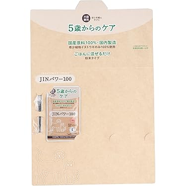 Amazon.co.jp 最新リリース: 犬のアミノ酸サプリメント の新着