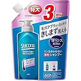 【大容量】 サクセス リンスのいらない 薬用シャンプー つめかえ用 960ml [医薬部外品] アブラ ワックス ニオイ 一発洗浄 髪きしまない