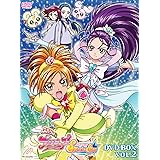 ふたりはプリキュア Splash☆Star DVD-BOX vol.2 (完全初回生産限定)