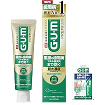 Amazon | GUM(ガム)歯周プロケアデンタルリンス(ノンアルコールタイプ