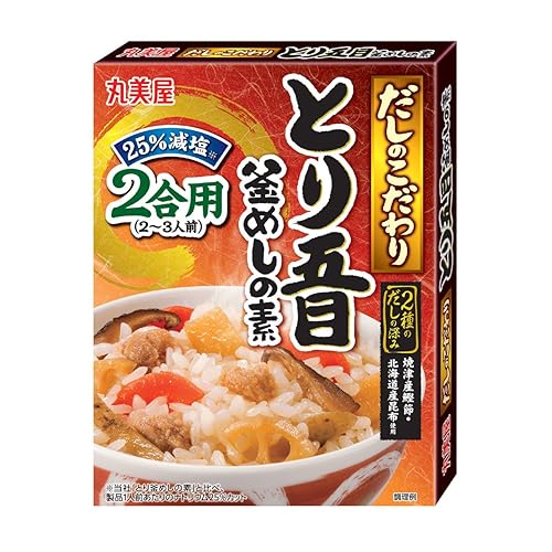 丸美屋 だしのこだわり とり五目釜めしの素