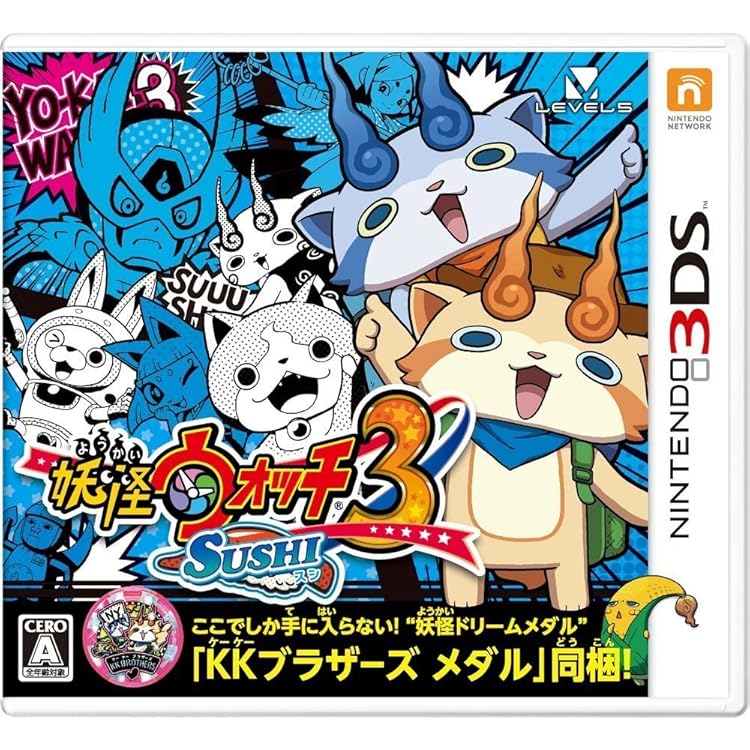 Amazon | 妖怪ウォッチ3 テンプラ レベルファイブ ザ ベスト