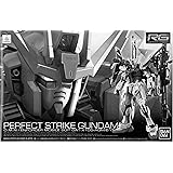 バンダイ(BANDAI) RG 1/144 パーフェクトストライクガンダム (機動戦士ガンダムSEED)