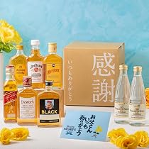 岩井ウイスキー8本セット＋ジョニーウォーカー・ホワイトホース Amazon.co.jp: 父の日 ワールドウイスキー6本 (180～200ml) 飲み比べ