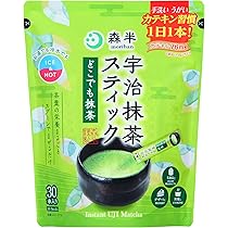 【ラクねぇ】抹茶味1キロを3袋 61s-EWDnlXL.jpg