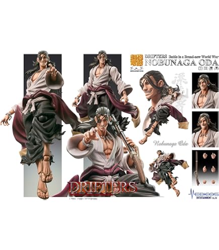 Amazon.co.jp: 超像可動 TVアニメ ドリフターズ 島津豊久 約16cm