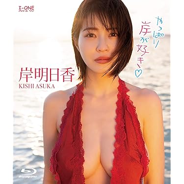 Amazon.co.jp 売れ筋ランキング: undefined の中で最も人気のある商品です