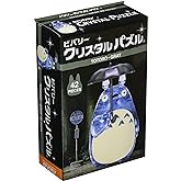42ピース クリスタルパズル トトロ・グレー