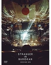 Amazon.co.jp: LAST LIVE “ARIGATO!