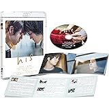 his [Blu-ray]