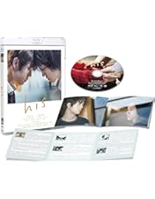 Amazon.co.jp: エゴイスト 豪華版Blu-ray（限定スリーブケース仕様