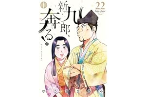 商品サンプル画像