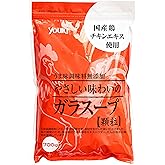 ユウキ食品 やさしい味わいのガラスープ(袋) 700g