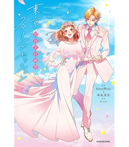 Amazon.co.jp: ヴァイスシュヴァルツブラウ ブースターパック
