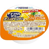 81vv4y9qRIL._AC_UL210_SR210, 81vv4y9qRIL._AC_UL210_SR210,
