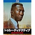 トゥルー・ディテクティブ 猟奇犯罪捜査 ブルーレイ コンプリート・ボックス (3枚組) [Blu-ray]