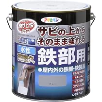 81vvQcrVfZL._AC_UL210_SR210,