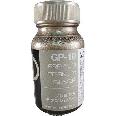 Amazon.co.jp 最新リリース: ホビー用塗料・溶剤 の新着