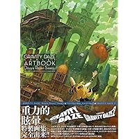 キャサリン・フルボディ 公式ビジュアル&シナリオコレクション
