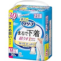 大人用オムツ リリーフまるで下着M〜L 18枚×11袋 リリーフ パンツタイプ 大人用おむつ 2回分M30枚