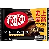 ネスレ日本 キットカットミニ オトナの甘さ 11枚×12袋