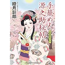 81vwahA-3uL._AC_UL210_SR210,