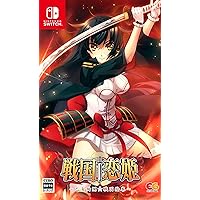 Amazon.co.jp: 戦国†恋姫EX~COLLECTION~ -Switch : Video Games