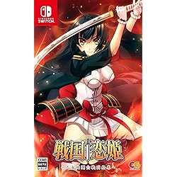 Amazon.co.jp: 戦国†恋姫EX~COLLECTION~ -Switch 【Amazon.co.jp限定