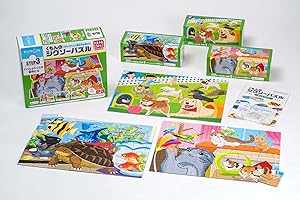 くもん出版 くもんのジグソーパズル STEP3 いっしょにくらす動物たち 知育玩具 子供ジグソー 24ピース・35ピース・48ピース 2.5歳以上 JP-36 KUMON