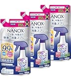 Amazon.co.jp: トップ ハイジア 除菌・消臭スプレー 詰め替え 320ml