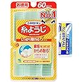 【Amazon.co.jp限定】小林製薬の糸ようじ フロス&ピック デンタルフロス 60本 (やわらか歯間ブラシ試供品付き)