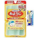 【Amazon.co.jp限定】小林製薬の糸ようじ フロス&ピック デンタルフロス 60本 (やわらか歯間ブラシ試供品付き)