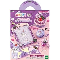 Amazon.co.jp: ハナヤマ(HANAYAMA) チューブレットカラー