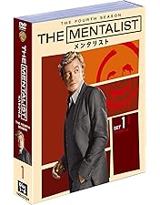 Amazon.co.jp: THE MENTALIST/メンタリスト コンプリート
