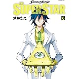 ＳＨＡＭＡＮ　ＫＩＮＧ　ＴＨＥ　ＳＵＰＥＲ　ＳＴＡＲ（６） (少年マガジンエッジコミックス)