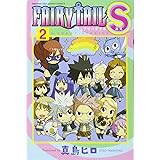 Tale Of Fairy Tail Ice Trail 氷の軌跡 上 講談社コミックス 白土 悠介 真島 ヒロ 本 通販 Amazon
