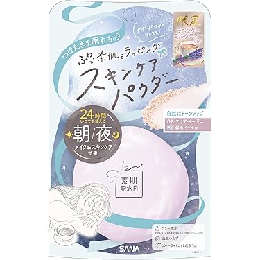 ☆　Kalaninobu様│クリーム&ローション　、ルースパウダー ☆ Kalaninobu様│クリーム&ローション 、ルースパウダー