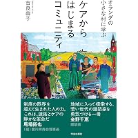 日本建築の形Ⅱ 日本建築の形II | 齋藤 裕 |本 | 通販 | Amazon