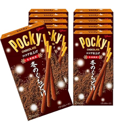 Amazon | 明治 アーモンドチョコレートストロベリー箱すとぷりコラボ