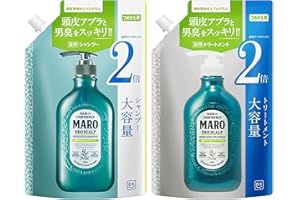 MARO(マーロ) 【セット買い】DX【医薬部外品】 デオスカルプ シャンプー 詰替え用 800ml+ トリートメント 詰替え用 800ml グリーンミント