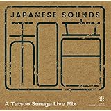 和音 - A TATSUO SUNAGA LIVE MIX