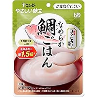 Amazon.co.jp: キユーピー 介護食 かまなくてよい やさしい献立