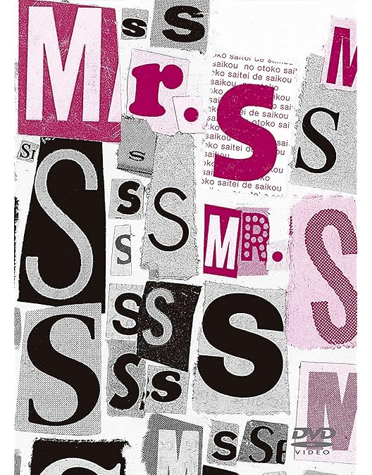 Amazon.co.jp: We are SMAP! 2010 CONCERT Blu-ray : SMAP: DVD