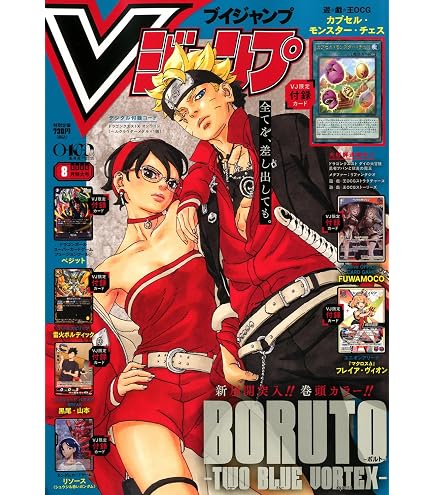 Amazon.co.jp: 遊戯王カード 【マジマジ☆マジシャンギャル